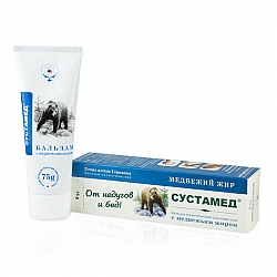 Фото бальзам косметический для кожи тела с медвежьим жиром Сустамед, 75 гр.