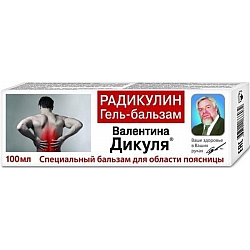 Фото дикуля бальзам Фора-Фарм Радикулин, 100 мл
