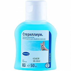 Фото средство для дезинфекции кожи рук Стериллиум Hartmann антисептик, 50 мл