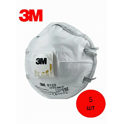 3M Респиратор-маска профессиональный с клапаном выдоха 8122 FFP2, 5 шт.