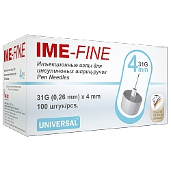 Иглы инъекционные универсальные IME-FINE №100 для инсулиновых шприц-ручек, 31G (диаметр 0,26 мм), длина 4 мм, 100 шт.