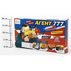 Фото игровое оружие Автомат Агент 777, ZYB-00023-1